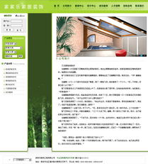 昆山网络与信息化服务 从网站建设到信息安全软件开发的全方位支持