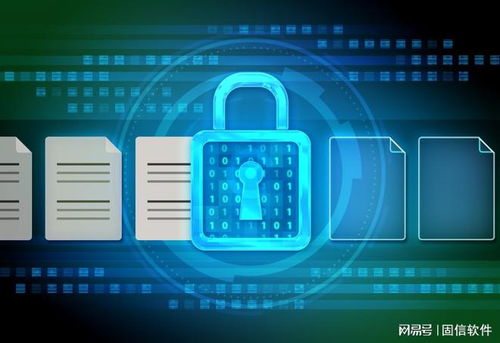 2025年设计师必备的7款图纸加密软件 守护创意资产与信息安全