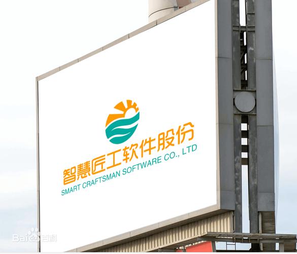 blank" href="/item/软件开发/3448966" data