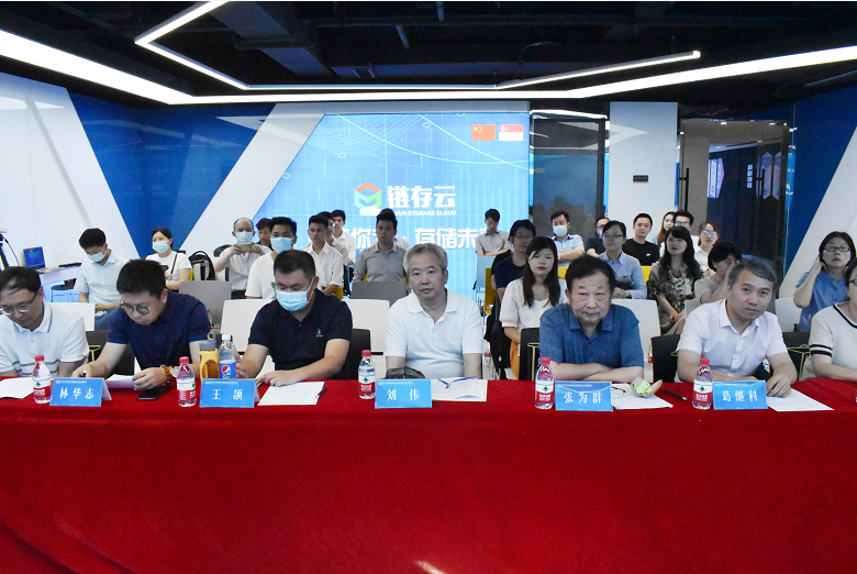 2021软件开发安全与效能技术论坛重庆站